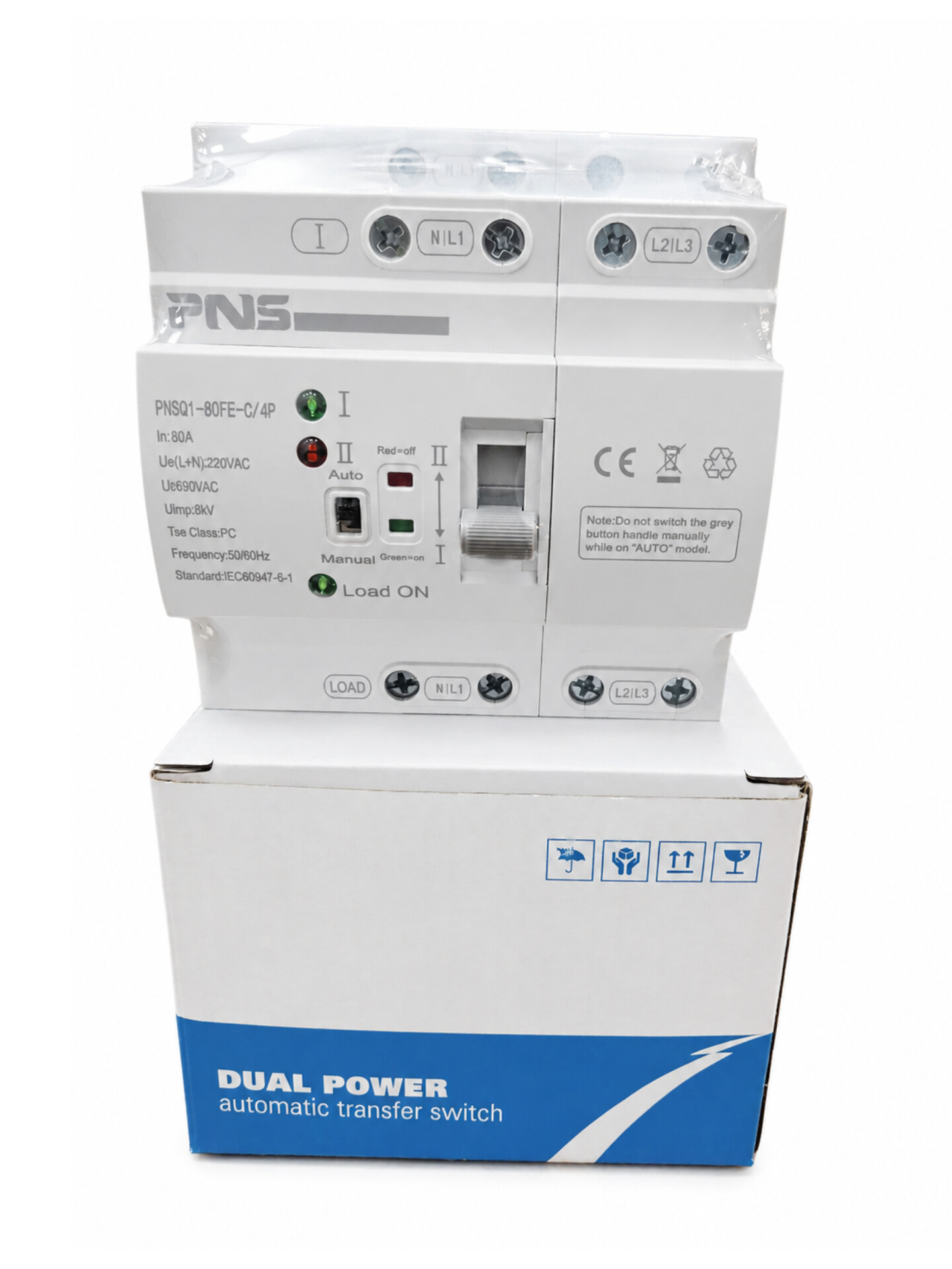 کلید چنج‌اور موتوردار سه فاز ۸۰ آمپر PNS مدل PNSQ1-80FE-C/4P